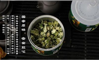 秋葵茶